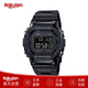 卡西歐（CASIO）手表經(jīng)典小方塊黑武士太陽(yáng)能電波表藍(lán)牙GMW-B5000日版 日本直郵 GMW-B5000GD-1JF（黑武士） 43.2mm