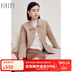 菲妮迪（FINITY）品牌棉衣棉服秋季簡約卡其保暖輕薄通勤外套 卡其色 L