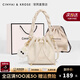 CinvaiKrose官網(wǎng)包包女包輕奢2025新款水桶包女生斜挎包單肩包七夕情人節(jié)禮物 奶油白-CK女包生日禮物送女友