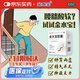 金水寶膠囊 0.33克*9粒/板*12板 補益肺腎 秘精益氣 陽(yáng)痿早泄腰膝痠軟
