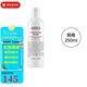 科顏氏（Kiehl's）高保濕清爽柔膚水清爽舒潤爽膚水干凈不油膩起皮情人節(jié)生日禮物男 高保濕爽膚水 250ml