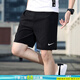 耐克（NIKE）健身短褲男褲 25夏季新款足球快干透氣運(yùn)動(dòng)跑步訓(xùn)練褲休閑五分褲 主推/Dri-FIT導(dǎo)濕快干/新到貨 L (175/80A)