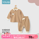 優(yōu)奇嬰兒套裝秋衣秋褲分體春秋寶寶內(nèi)搭純棉打底衣寶寶純棉秋衣兩件套 咖色 80