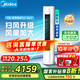 美的（Midea）空調(diào)立式圓柱柜機(jī)大三匹25年新款智行二代新一級(jí)能效變頻冷暖酷省電家用客廳以舊換新國(guó)家補(bǔ)貼20% 大3匹 一級(jí)能效 智行Ⅱ全新升級(jí)（大風(fēng)口）