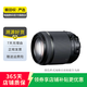 騰龍（Tamron）騰龍相機(jī)鏡頭 二手騰龍鏡頭 騰龍鏡頭 SP24-70 f/2.8DiVCUSD A007