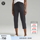 lululemon丨Pull-On女士松緊腰錐形褲腿中腰中長褲23
