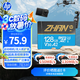 惠普（HP）128G TF卡 MicroSD內(nèi)存卡 存儲卡 U3A2V30 運動相機無人機 適用于大疆pocket3 action4 影石 gopro