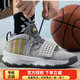 阿迪達斯（adidas）男鞋 2024新款 DAME 8 EXTPLY利拉德8代比賽訓練實(shí)戰籃球鞋IG8086 IG8086 43