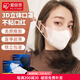 愛麗思（IRIS）一次性3D立體防護(hù)口罩KN95口罩白色三層過濾防塵獨(dú)立包裝男女口罩 【3D立體】白色 100枚獨(dú)立包裝