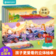 【有聲伴讀】格林童話3d立體書 兒童繪本 3-6歲幼兒園推薦0-3歲硬殼精裝安徒生童話西游記迪士尼故事書立體翻翻書 灰姑娘白雪公主小紅帽睡美人女孩禮物公主書兒童生日禮物書籍 安徒生童話立體劇場【8冊】