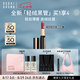 芭比波朗（Bobbi Brown）輕絨黑管唇膏 451號 裸緋絨 Rosy 3.5g 口紅七夕禮物
