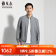 雅戈?duì)枺╕OUNGOR）夾克男立領(lǐng)單茄克功能性?shī)A克全壓膠設(shè)計(jì)通勤休閑百搭2025商場(chǎng)同款 深灰YJJK430198CLA L 175/96A （推薦130-150斤）