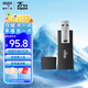 愛(ài)國者（aigo）64GB USB2.0 U盤(pán) L8202寫(xiě)保護 黑色 防病毒入侵 防誤刪