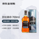 吉拉（JURA）湖泊 蘇格蘭 單一麥芽威士忌 洋酒 700ml 進(jìn)口洋酒