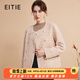 愛(ài)特愛(ài)（EITIE）氣質(zhì)雙排扣短款顯瘦小香風(fēng)羊毛外套秋冬新款大牌上衣D2403417 蕓貝14 M 160