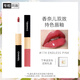 香奈兒（Chanel）雙效持色唇釉4.5ml+3.5ml(174號杏粉甜桃) 生日禮物送女友送老婆