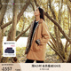TOMMY HILFIGER【出走都市防潑水】女裝雙面穿菱格寬松棉服夾克外套43126 卡其格紋/卡其色RBL XS （推薦：80-100斤）