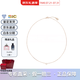 卡地亞（Cartier ）飛碟單鉆大號18k玫瑰金0.18克拉鉆石項(xiàng)鏈送禮節(jié)日送禮 18K玫瑰金 B7215600 鏈長38-41cm 吊墜0.55cm