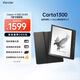 掌閱（iReader）Ocean4 Turbo 2025 7英寸智能閱讀本 電子書閱讀器 墨水屏電紙書 平板電腦學(xué)習(xí)看漫便攜 星際黑