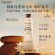 歐舒丹護(hù)手霜【新品上市】禮盒橙花75ml保濕滋潤(rùn)留香修復(fù)伴手禮七夕禮物