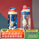 contigo奧特曼兒童塑料吸管水杯套組迪迦+賽羅2件套HBC-GIZ290TVP+