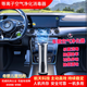 S神光科技車載便攜式等離子體凈化消毒器新車內(nèi)避免感冒交叉感染殺過敏原菌去清除除煙酒尿異味甲醛 鎏金灰：輕奢艙內(nèi)美學(xué)，百萬級呼吸SPA