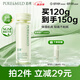 泊美鮮純珍萃保濕滋潤乳液120ml(溫和補(bǔ)水平衡水潤)  節(jié)日禮物