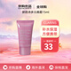 嬌韻詩(shī)（CLARINS）面霜 緊致彈簧日晚霜 多元霜 補(bǔ)水保濕旅行中小樣 嬌韻詩(shī)多元晚霜15ml