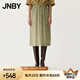 江南布衣（JNBY）【ESG環(huán)?！可虉鐾?4春夏新品半身裙寬松長款直筒女5O6D13960 269/綠卡其 M