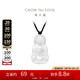 周大福 觀音翡翠吊墜 K65442
