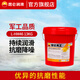 昆侖天工L-HM46抗磨液壓油高壓 工業(yè) 工程機(jī)械鏟車裝載機(jī)挖機(jī)用油13KG L-HM46