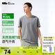 蕉下（beneunder）短袖T恤男棉感寬松休閑衣服男裝透氣干爽內(nèi)搭GP998 深空灰 L