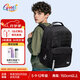 Gmt for kids初高中生書包小學(xué)生護(hù)脊減負(fù)雙肩包5-12年級(jí)大容量輕便男黑Magic