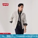 Levi's李維斯25年春季新款男士時尚休閑寬松工裝風(fēng)灰白色夾克外套 灰白色 A5782-0066 M