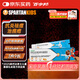 百多邦  阿達帕林凝膠 0.1%*19g/盒 本品適用于粉刺丘疹膿皰等輕中度尋常型痤瘡