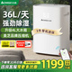 志高（CHIGO）除濕機(jī)/抽濕機(jī) 家用除濕器 地下室輕音凈化吸濕器去濕防潮干燥機(jī)回南天除濕神器 36L/天 70-120㎡ APP智控 美芝壓縮機(jī)