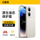 天美嘉 適用vivoY55t手機殼Y55s新款男女2025年超薄簡(jiǎn)約純色直邊y52s液態(tài)硅膠散熱全包防摔保護軟網(wǎng)紅 古董白Y-【超薄防摔】 VIVOY52S