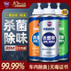 哈姆雷特車內(nèi)除味除臭噴霧3瓶汽車空調(diào)除臭殺菌清洗劑空氣清新劑用去異味