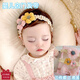 SNQP新生兒發(fā)帶女寶寶滿(mǎn)月嬰兒可愛(ài)護囟門(mén)頭花發(fā)飾拍照發(fā)箍周歲蝴蝶結 公主風(fēng)囟門(mén)發(fā)帶【三件套】