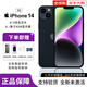 【美版機(jī)6期免息】Apple蘋果14iPhone14plus全新美版有鎖 黑色蘋果 14 6.1英寸 128G美版有鎖全新非原盒+開(kāi)孔