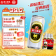 珠江啤酒（PEARL RIVER）12度 經(jīng)典老珠江啤酒500ml*12聽 整箱裝