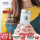 乾唐軒活瓷杯十二生肖禮物水杯茶杯陶瓷杯子咖啡杯女生送禮定制刻字 虎 牙白·彩釉·手工描金