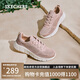 斯凱奇（Skechers）女鞋夏季網(wǎng)面透氣健步鞋軟底輕便休閑鞋百搭舒適運(yùn)動(dòng)跑步鞋117333