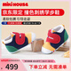 MIKIHOUSE學(xué)步鞋男女童鞋經(jīng)典LOGO學(xué)步鞋嬰幼兒寶寶運(yùn)動(dòng)鞋耐磨防滑室內(nèi) 多色 學(xué)步期 12 (適合腳長11.5cm)