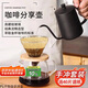 PAKCHOICE手沖咖啡套裝咖啡壺濾杯分享壺過濾冷萃咖啡壺高硼硅玻璃濾杯套裝