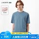 LACOSTE法國鱷魚男裝25春夏新款純色簡約休閑純棉短袖T恤|TH7318 HD9/藍灰色 L 5