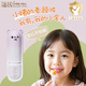 蘊(yùn)蓓二合一溫變潤唇膏漸變色口紅保濕滋潤兒童小學(xué)生嘴唇防干裂防脫皮