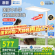 惠普全光譜落地護(hù)眼燈立式臺燈兒童學(xué)習(xí)專用閱讀書燈鋼琴大路燈 熱銷旗艦版/南德TUV五項認(rèn)證