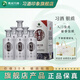 習(xí)酒【官方授權(quán)】銀質(zhì)習(xí)酒 (第三代) 醬香型白酒口糧酒 加購收藏自飲 53度 500mL 6瓶 含禮品袋