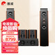 惠威（HiVi）D3.2MKIIIHT 家庭影院音響套裝5.0立體聲道HiFi落地式高保真音箱客廳電視音響 需搭配功放